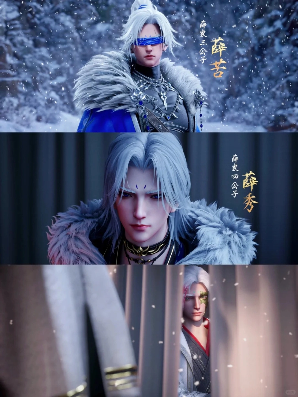 Fanart An Hải Vương do cộng đồng họa sĩ sáng tạo