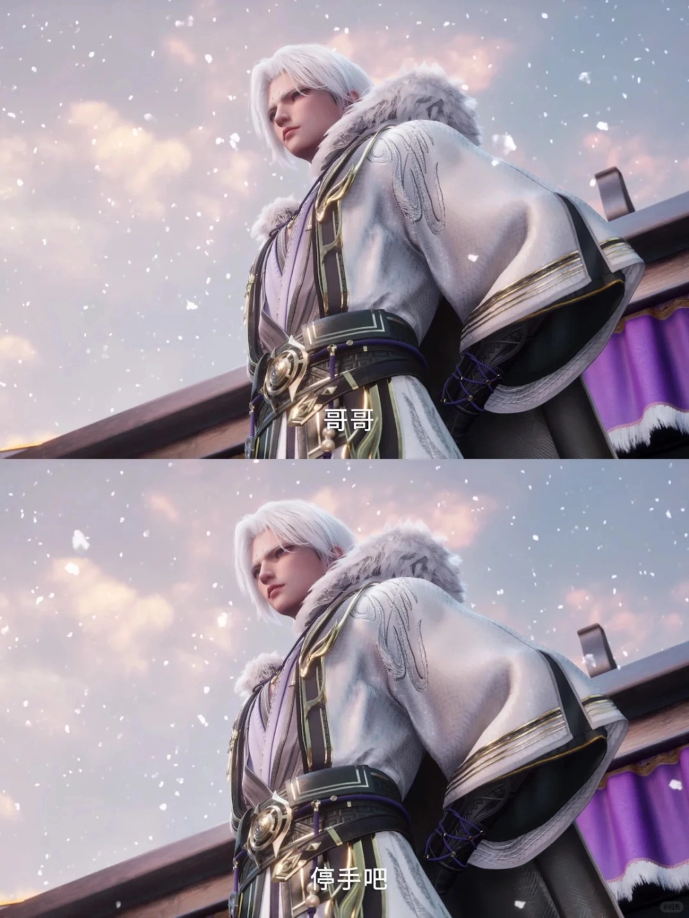 Avatar An Hải Vương cực ngầu cho người hâm mộ