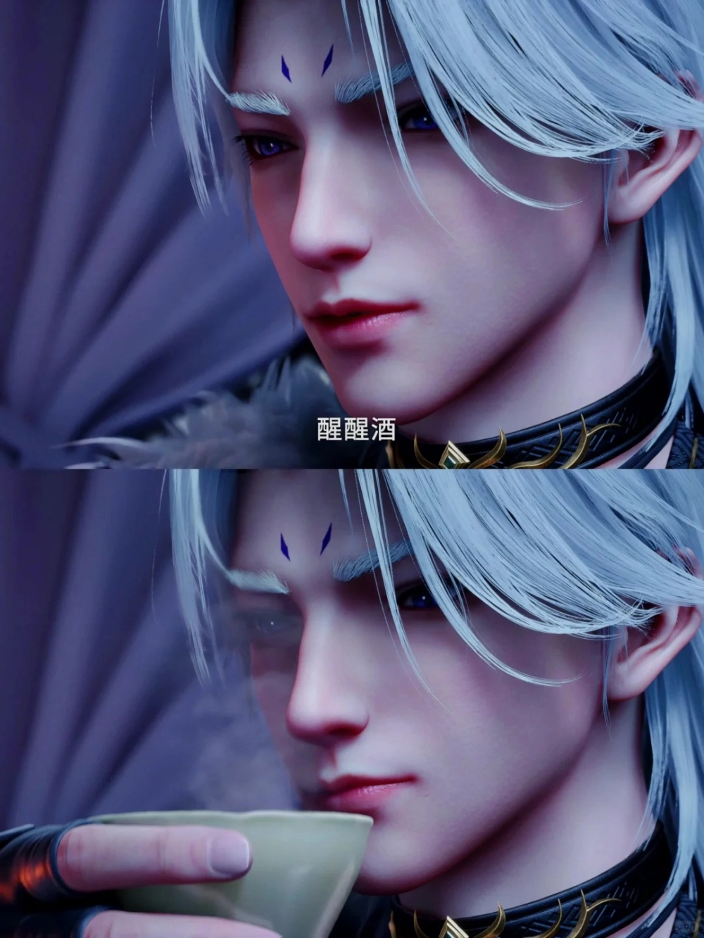 Bối cảnh xuất hiện của An Hải Vương trong phim Vĩnh Sinh