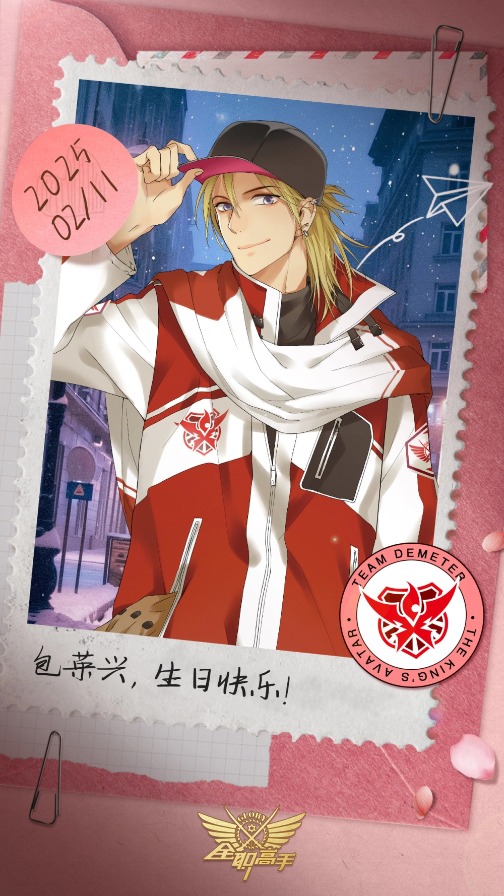 Hình Bao Vinh Hưng tỏa sáng trong mọi khung hình