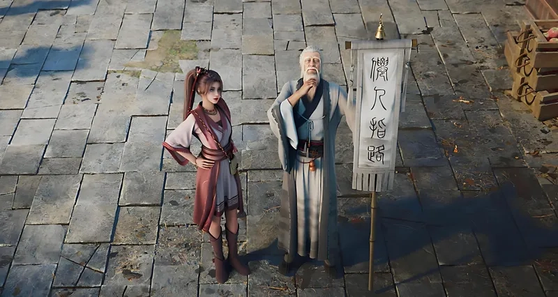 Hình ảnh Chu Nhất Tiên Thanh Vân Chí 