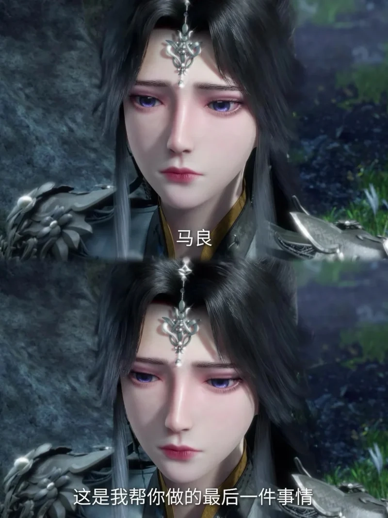 Tải Chu Tử Hồng png tiện lợi cho thiết kế