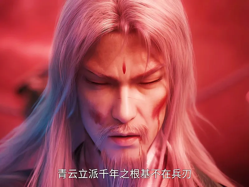 Nhân vật Đạo Huyền truyện Tru Tiên kinh điển