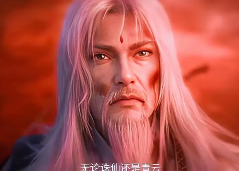 Thể hiện sức mạnh Đạo Huyền Chân Nhân lớn