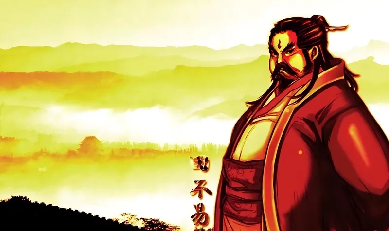 Khám phá tạo hình Điền Bất Dịch 