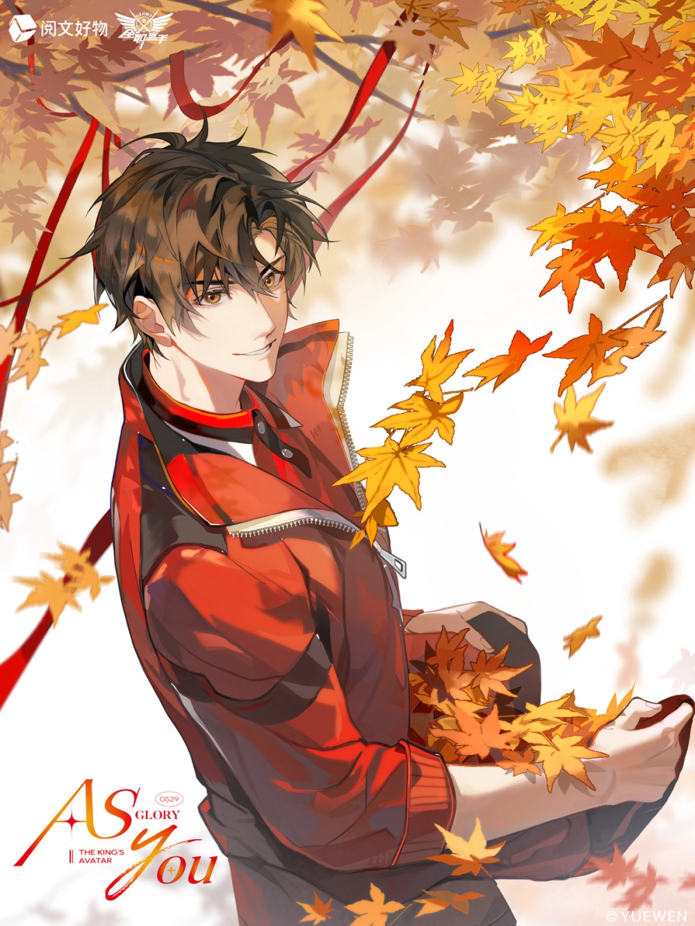 Diệp Tu anime tỏa sáng với phong cách đặc trưng