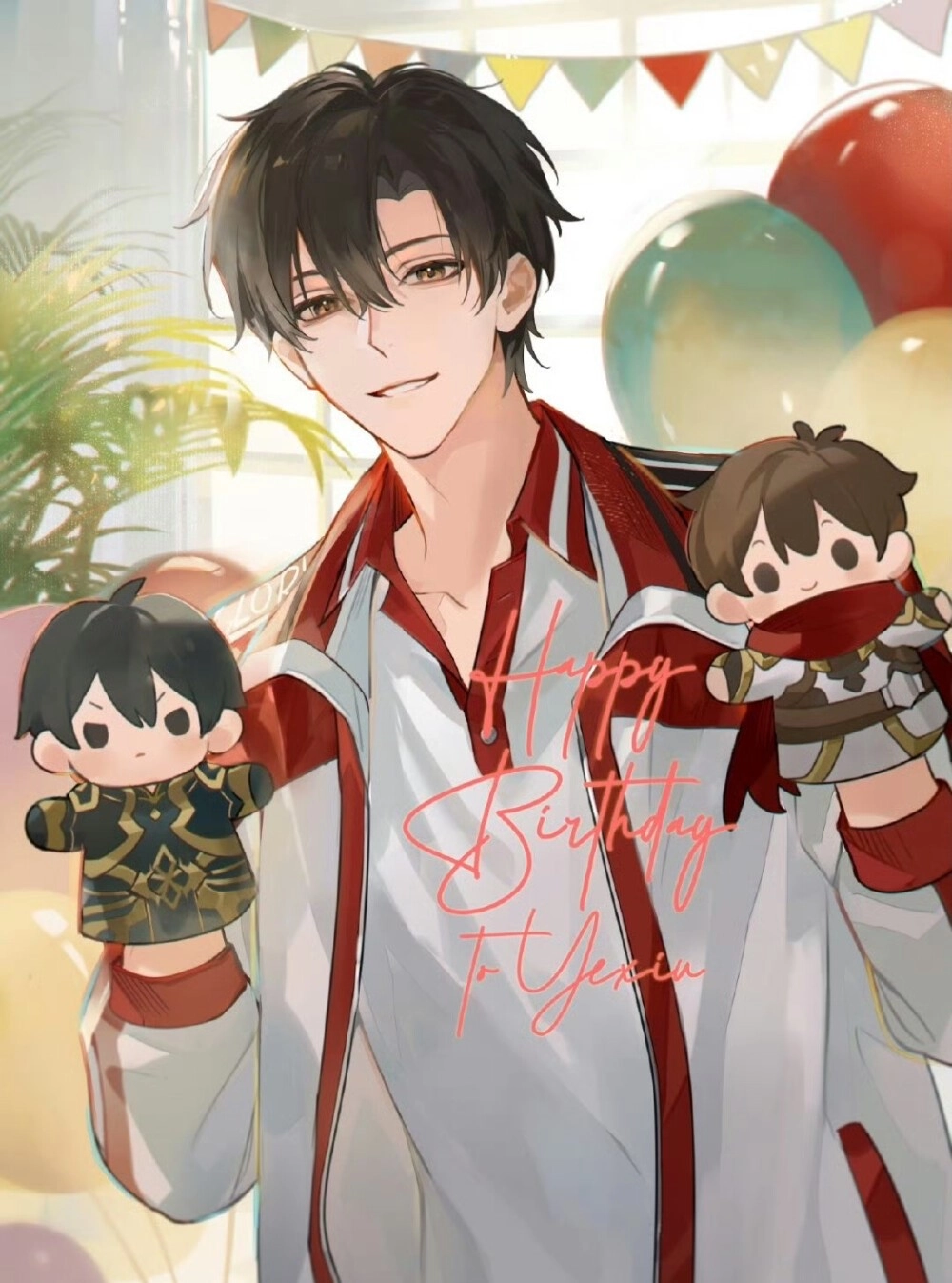 Diệp Tu donghua sống động và chân thực