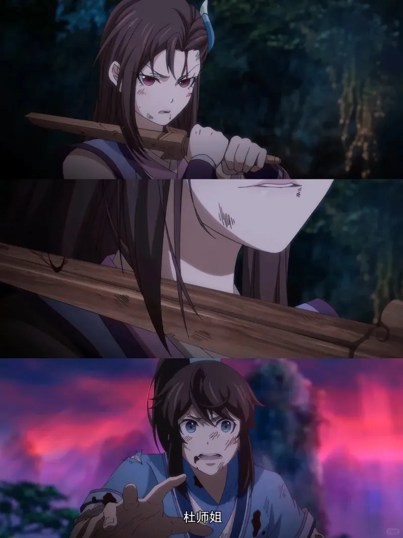 Hé lộ Đỗ Lăng Phi mối quan hệ phức tạp