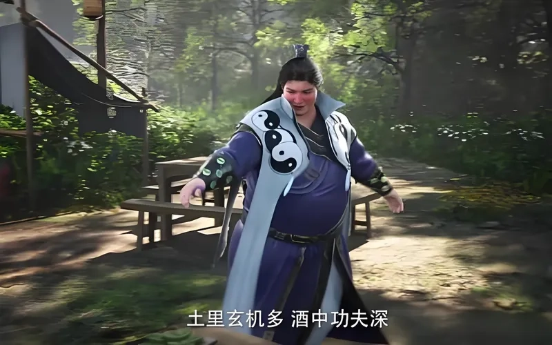 Tạo hình ấn tượng của nhân vật Đoàn Đức Già Thiên