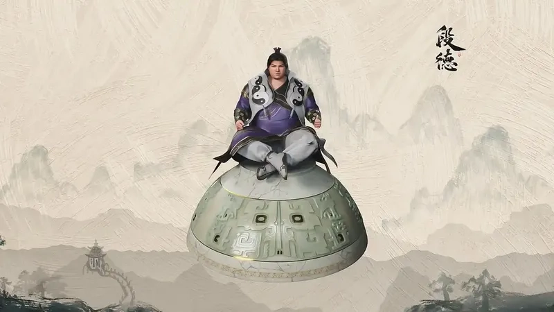 Hình ảnh thể hiện rõ Đoàn Đức pháp bảo đặc trưng