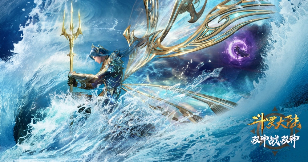 Hình Đường Tam sống động đầy phong thái