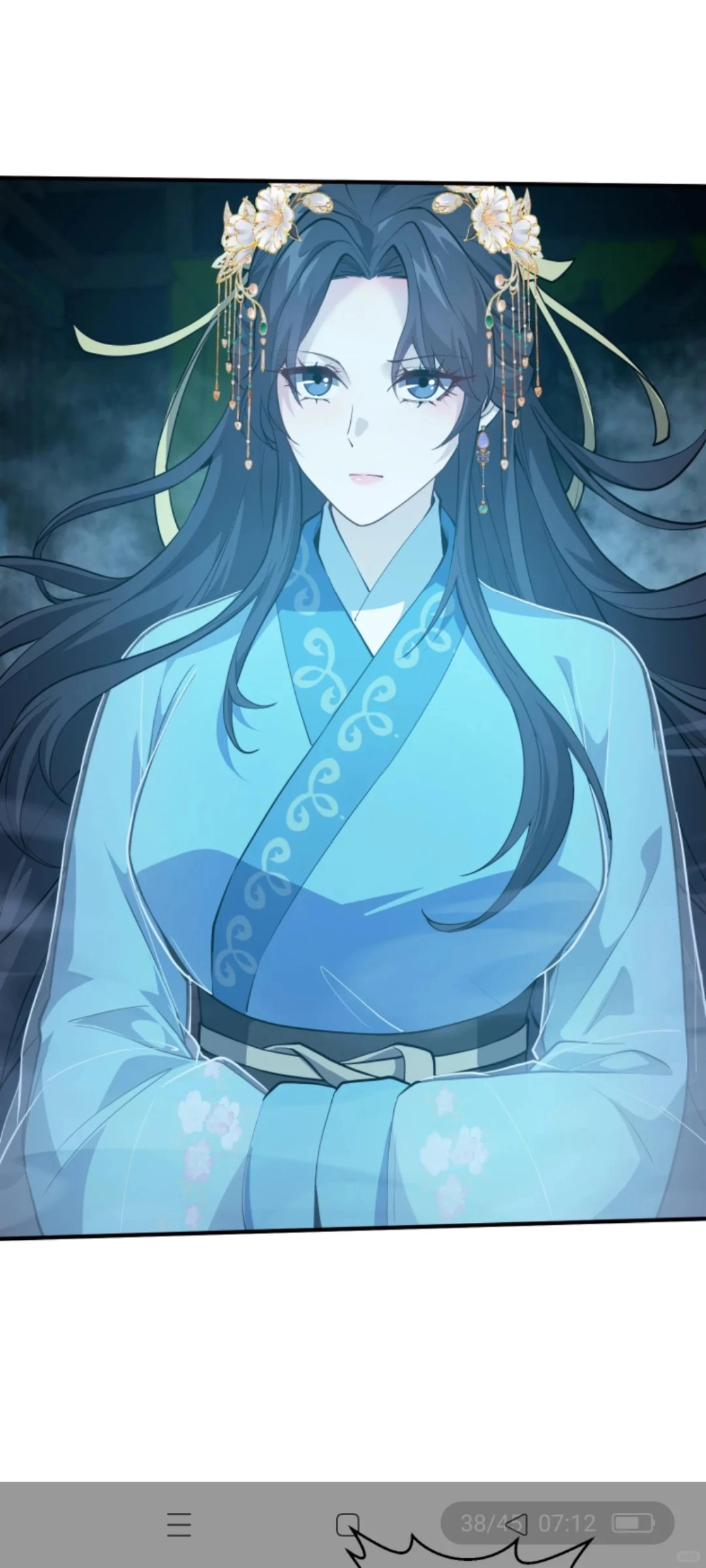 Avatar Già Lam đẹp với nụ cười thanh khiết