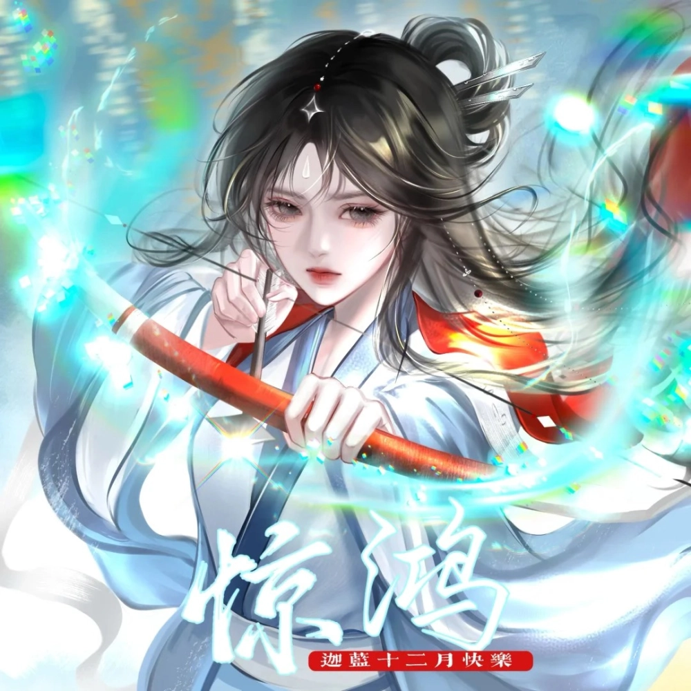 Cận cảnh mái tóc Già Lam thanh cao và quý phái