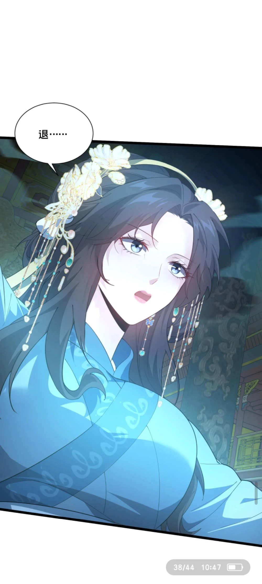 Hình nền máy tính Già Lam 4k chất lượng cao