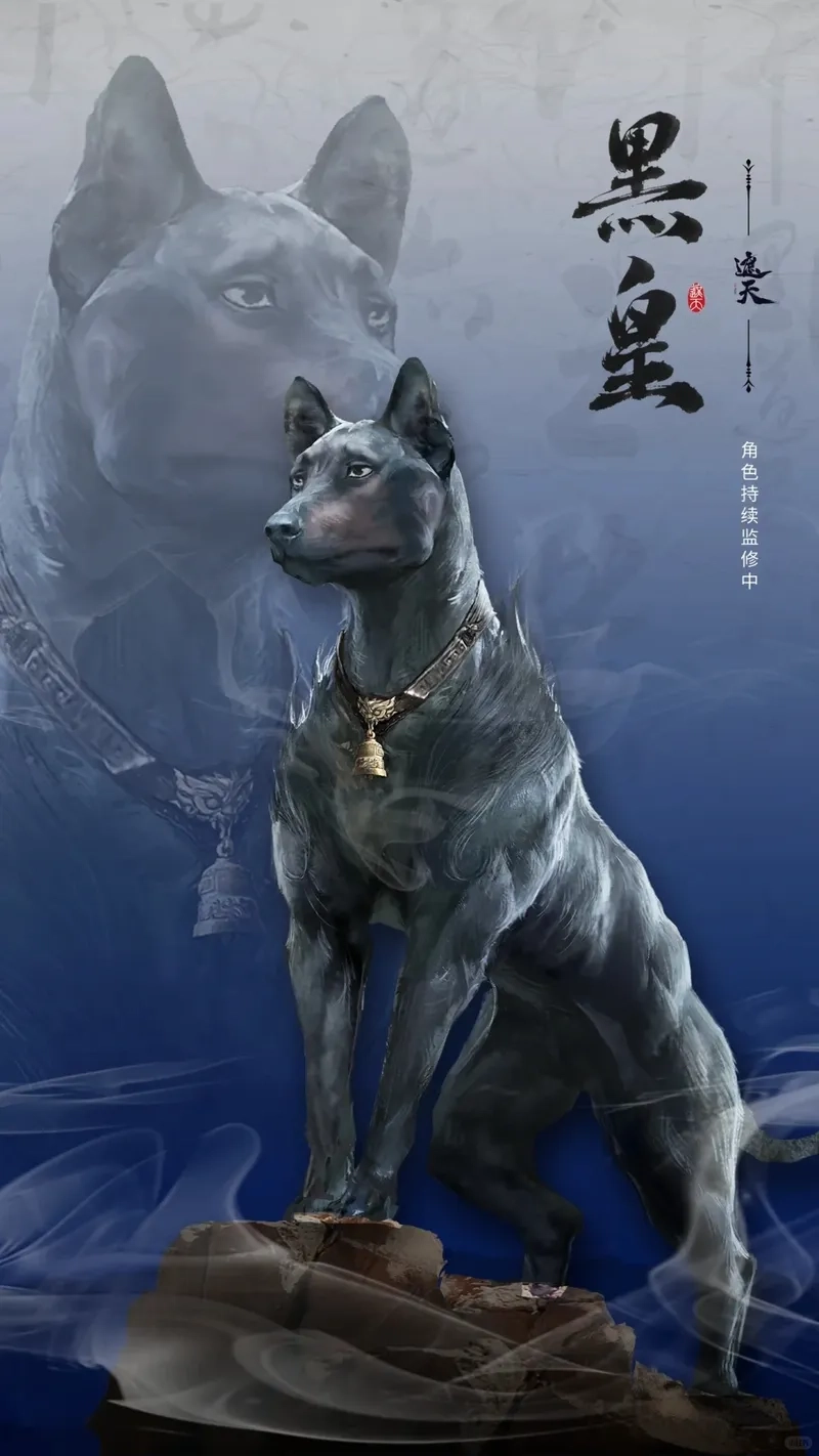 Hắc Hoàng hoạt hình được yêu thích nhờ biểu cảm lạ