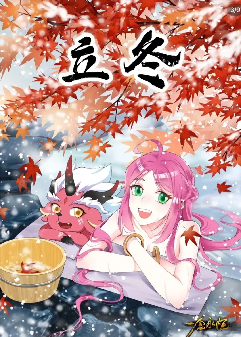 Hầu Tiểu Muội nhân vật phụ nổi bật khó quên