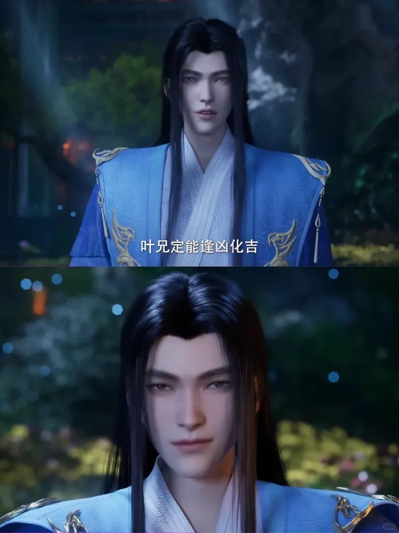 Tu vi Hoa Vân Phi tăng nhanh khiến đối thủ dè chừng