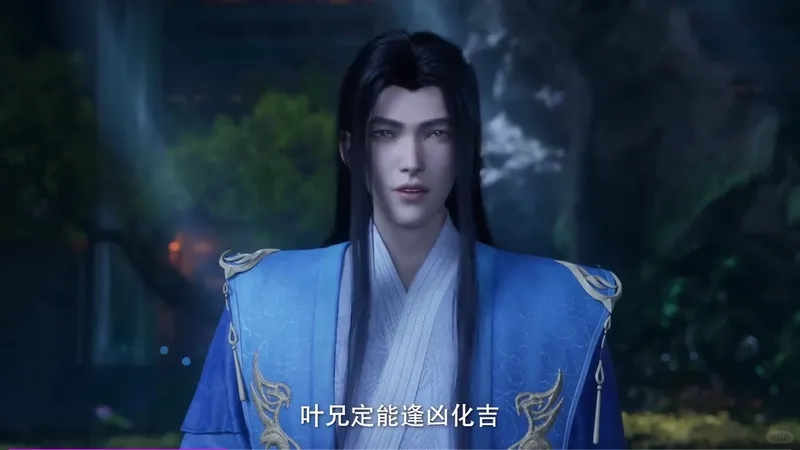 Tại Bắc Đẩu Hoa Vân Phi ghi dấu hành trình