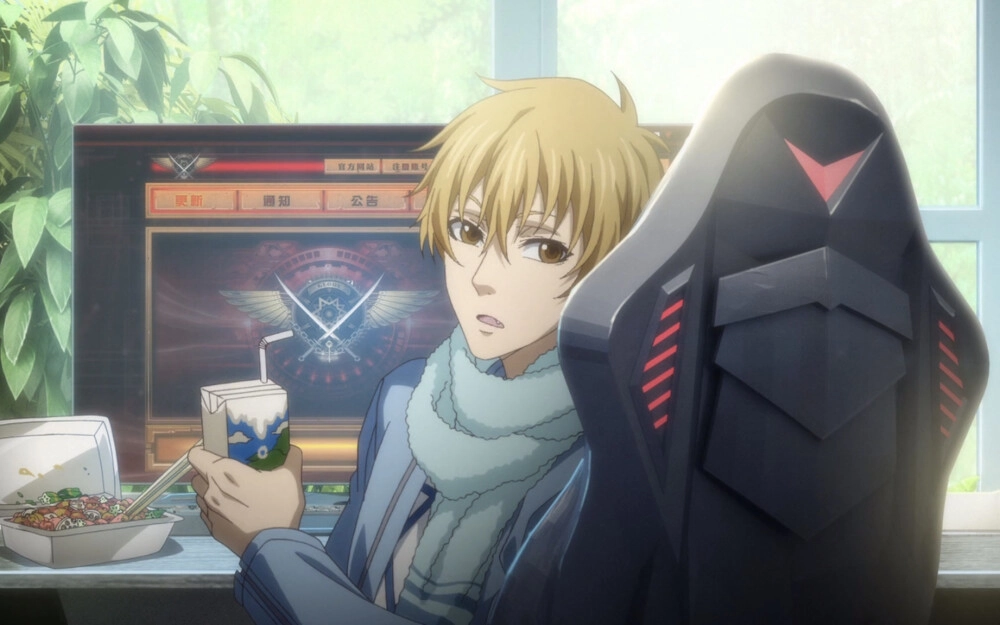 Hoàng Thiếu Thiên manhua sống động như truyện tranh