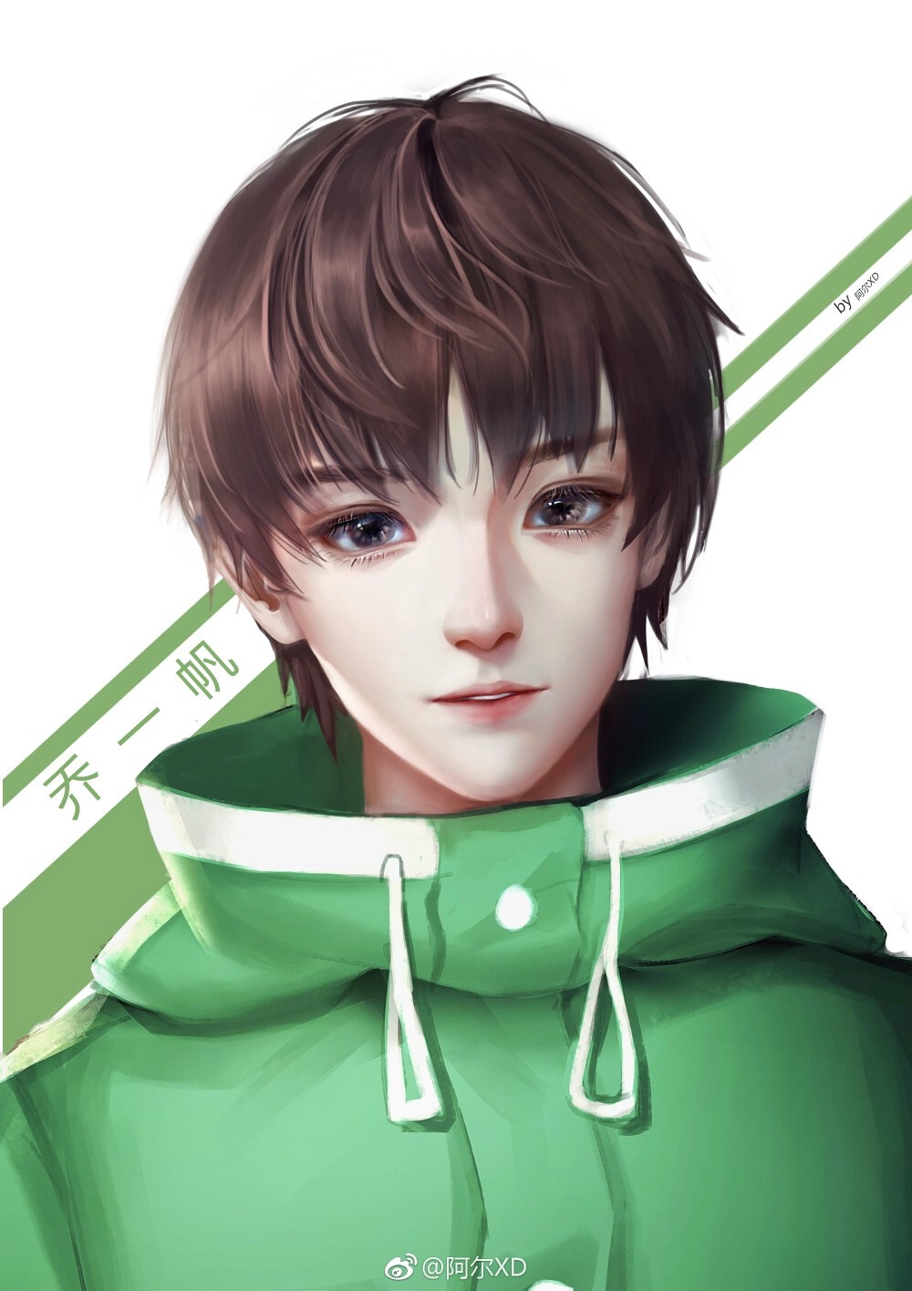 Kiều Nhất Phàm đẹp rạng rỡ thu hút fan hâm mộ