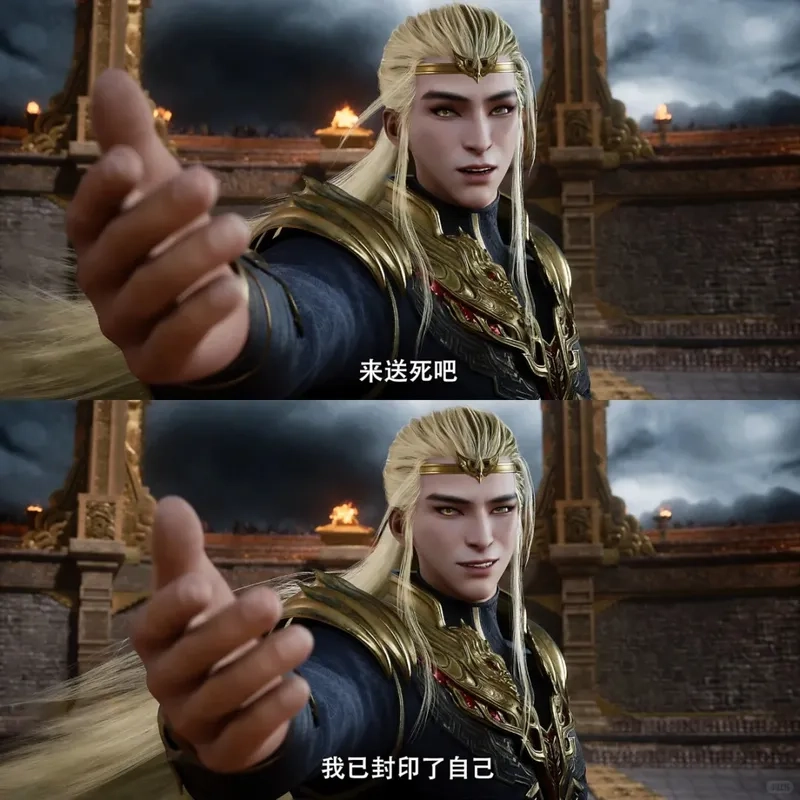 Đại diện yêu tộc Kim Sí Tiểu Bằng Vương cực ngầu