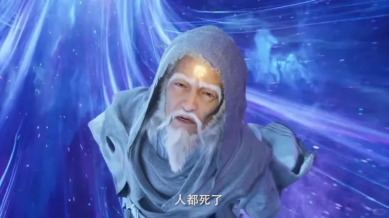 Nhiều fan tranh luận Lão Phong Tử mạnh cỡ nào