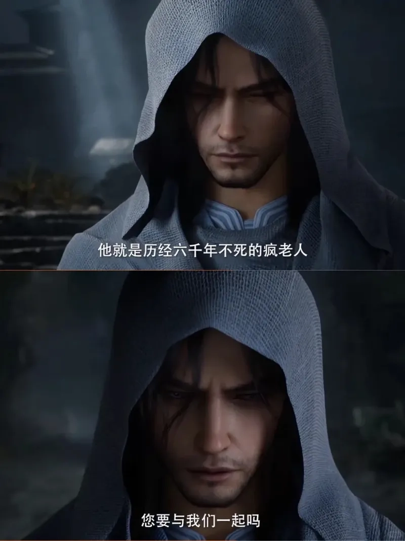 Mối liên hệ Lão Phong Tử và Diệp Phàm rất đáng chú ý