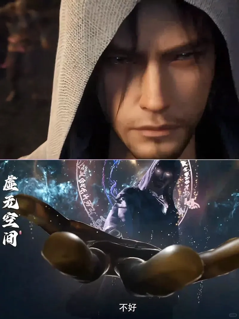 Lão Phong Tử được xem là cao thủ ẩn thế hiếm gặp