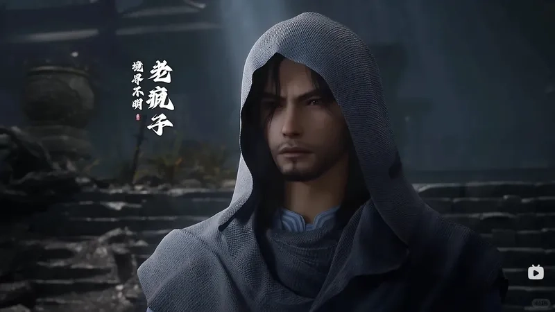 Hình tượng Lão Phong Tử cổ nhân đầy màu sắc huyền bí