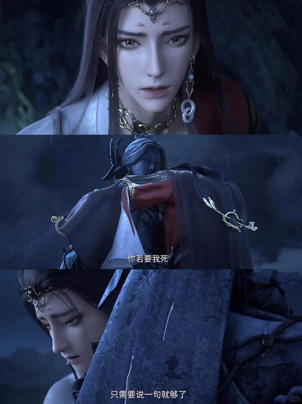 Tu vi Linh Lung Tiên Tôn đứng đầu giới tu chân