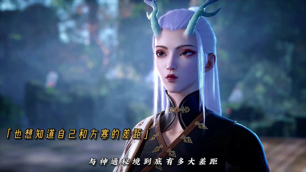 Hình nền Long Huyên 4k chân thực cho máy tính và điện thoại