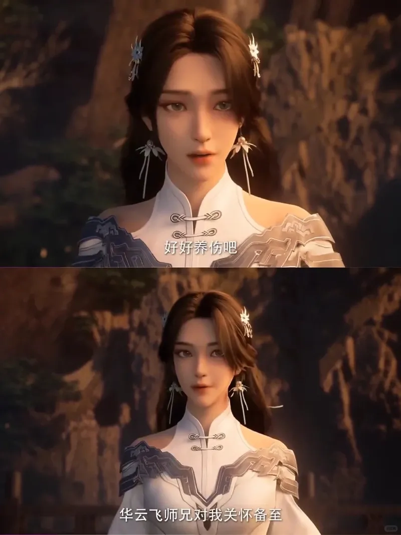 Tạo hình Lý Tiểu Mạn anime Già Thiên cuốn hút