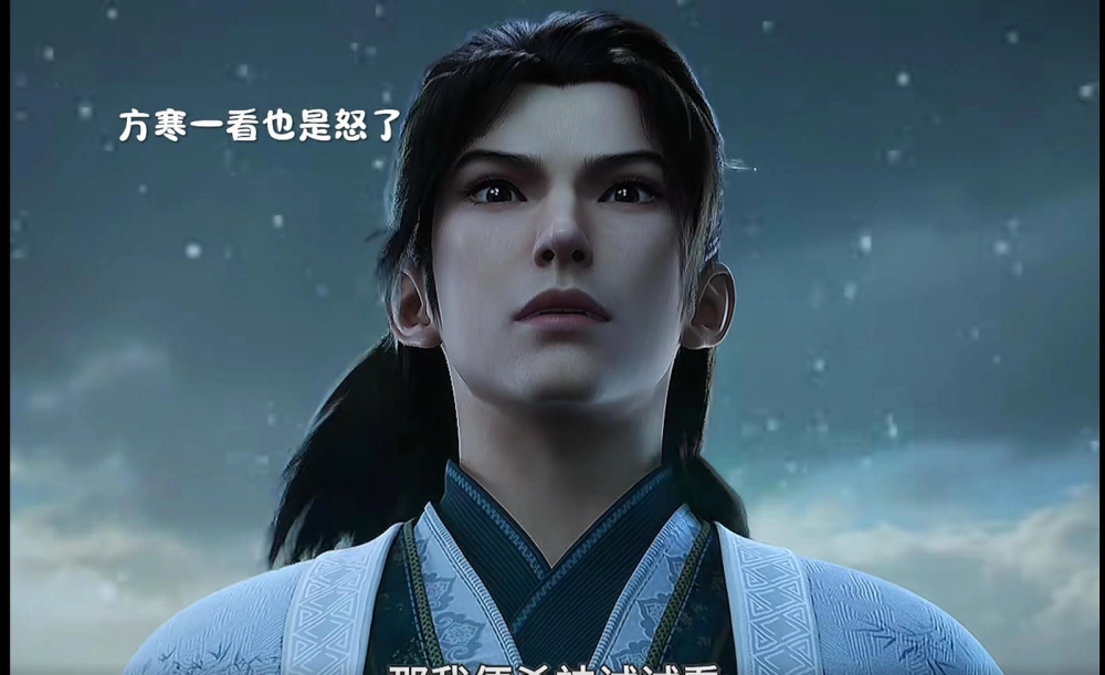 Ảnh Mạnh Thiếu Bạch 4k siêu nét làm hình nền