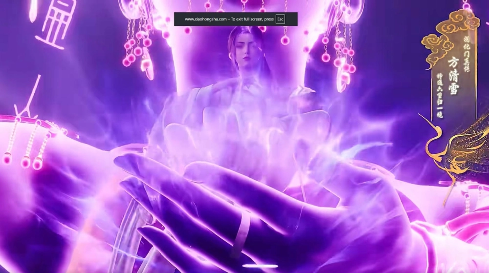 Ánh mắt Mạnh Thiếu Bạch kiêu ngạo đầy thách thức