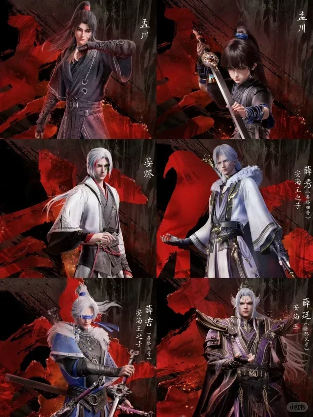 Fanart Mạnh Xuyên 3d do nghệ sĩ thực hiện chuyên nghiệp