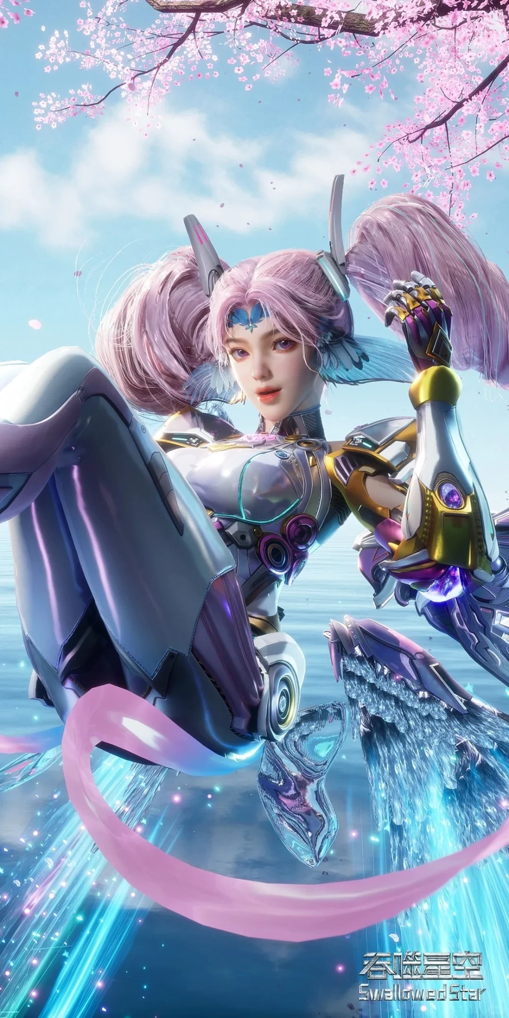 Tìm hiểu Ngải Thần là ai trong truyện