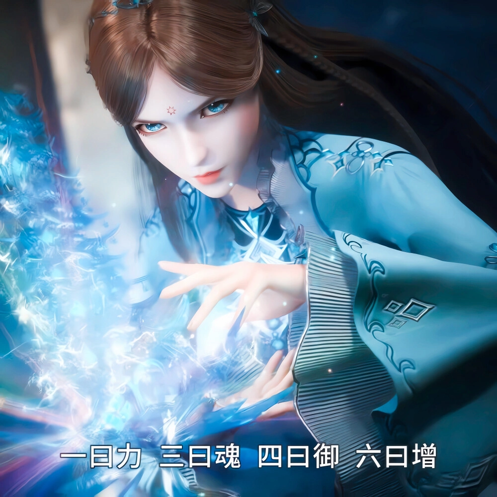 Ninh Vinh Vinh dịu dàng toát lên khí chất tiên nữ