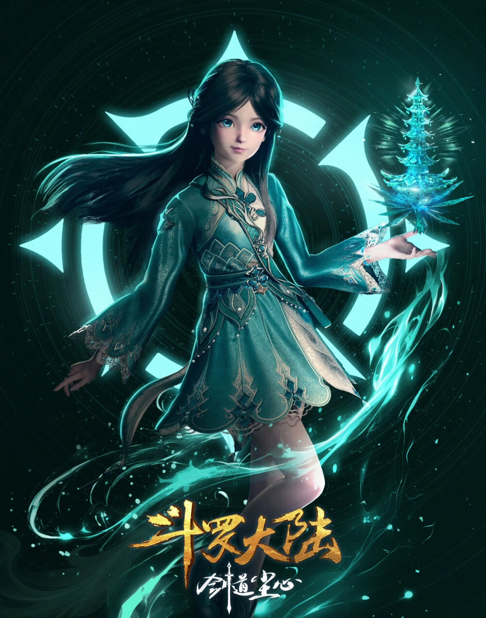 Ninh Vinh Vinh ngầu với thần thái mạnh mẽ bất ngờ