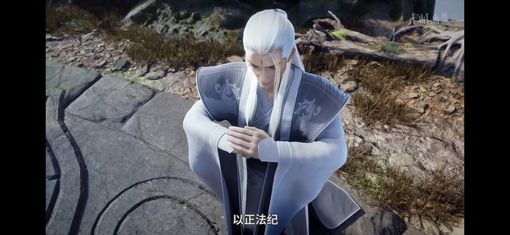 Hoàng Tuyền Đồ Phương Hàn mở ra linh lực tràn trề