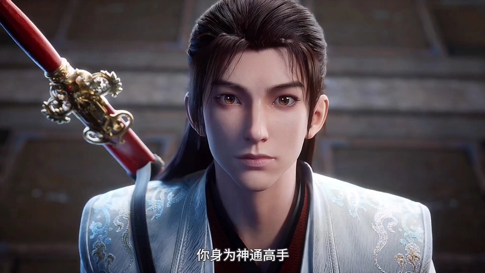 Sức mạnh của Phương Hàn hiển thị qua vòng sáng bao quanh cơ thể