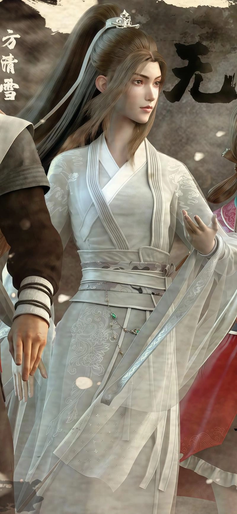 Khoảnh khắc Phương Thanh Tuyết và Phương Hàn cùng chiến đấu