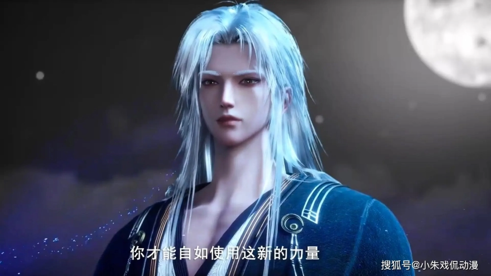 Ảnh 3d Tần Ngũ Tôn Giả độ phân giải cao cực nét