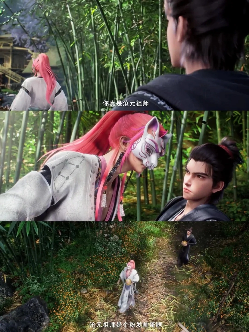 Hình ảnh Thương Nguyên Tổ Sư trong Thương Nguyên Đồ bản 3D