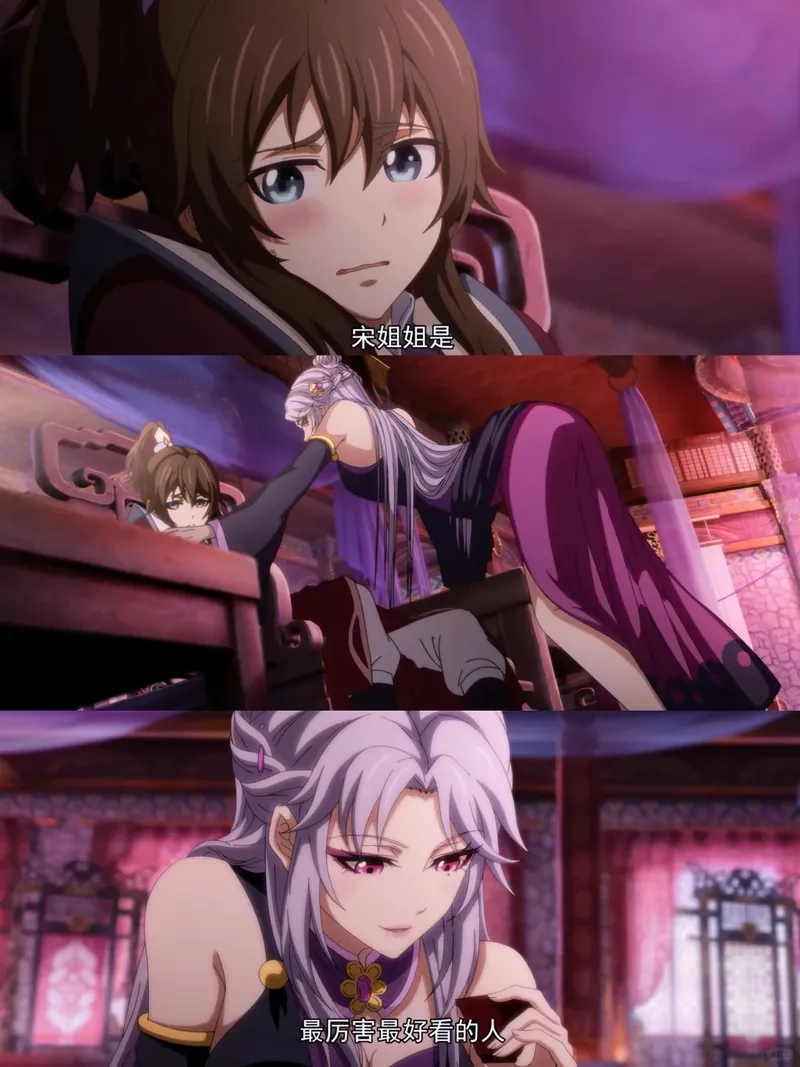 Những tập xuất hiện của Tống Quân Uyển luôn được mong chờ