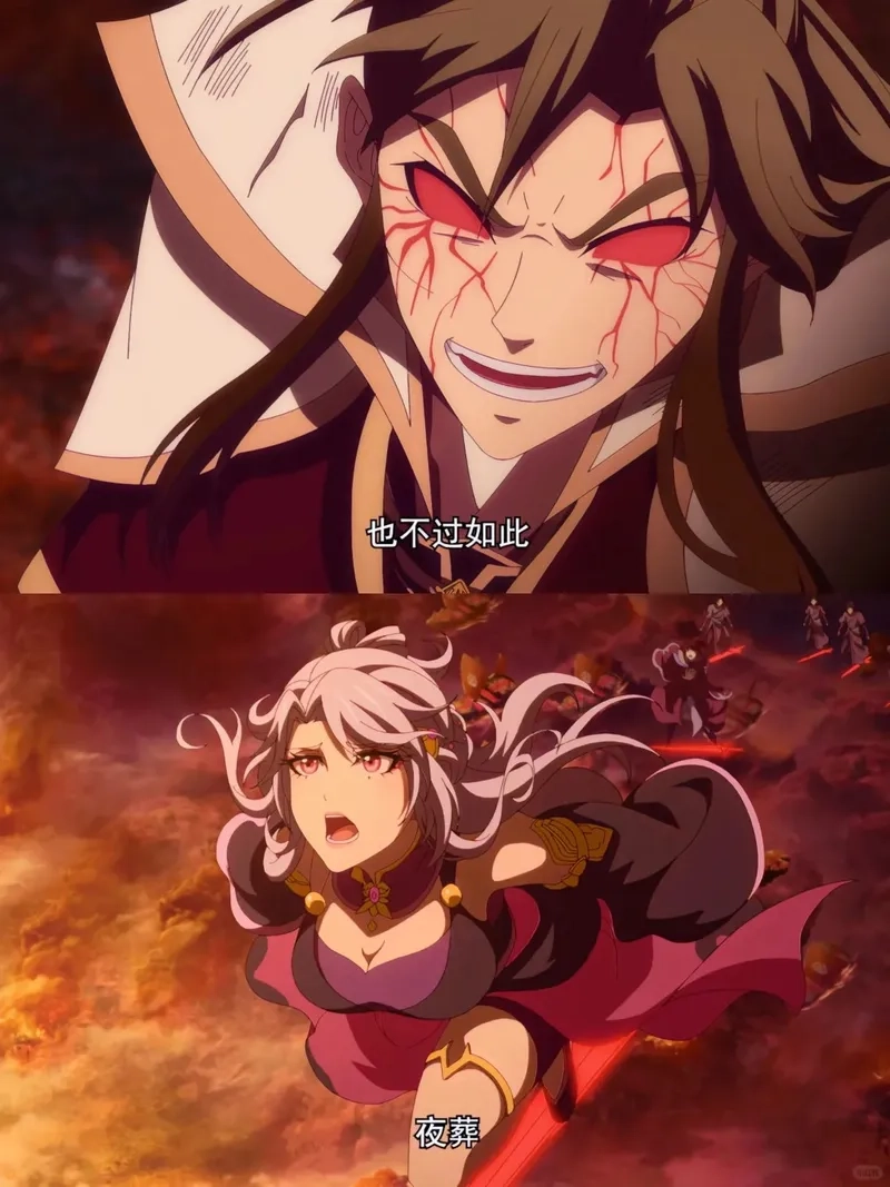 Con đường tu tiên của Tống Quân Uyển đầy biến cố