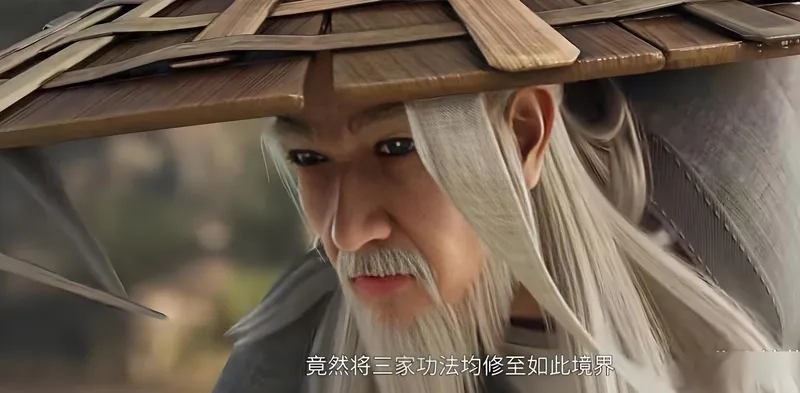 Cảnh Vạn Kiếm Nhất Tổ Sư Từ Đường