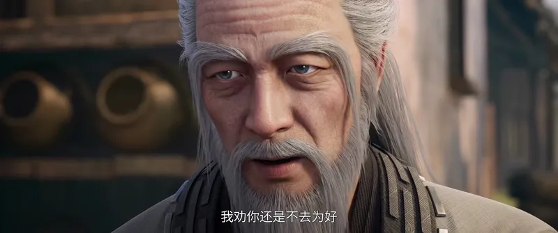 Mối quan hệ giữa Vạn Kiếm Nhất và Đạo Huyền