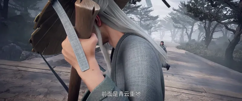 Vị anh hùng Vạn Kiếm Nhất Thanh Vân Môn 