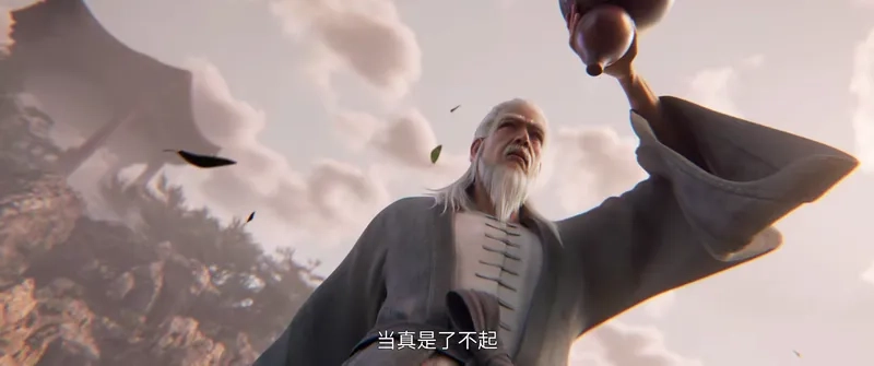 Thể hiện sức mạnh Vạn Kiếm Nhất 