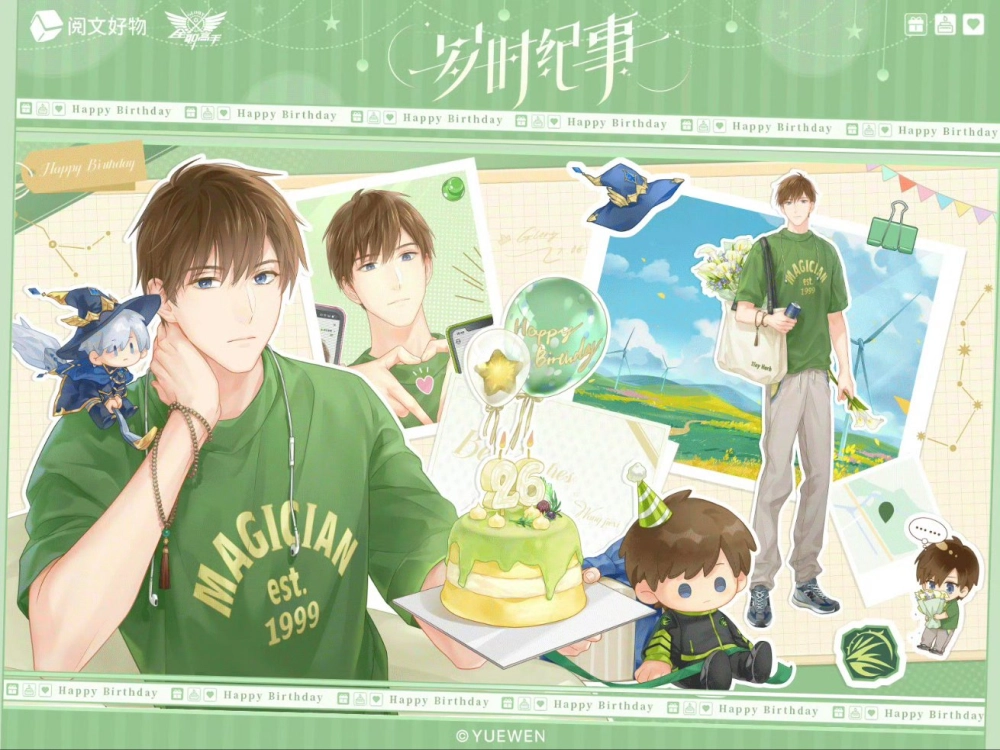 Tranh vẽ Vương Kiệt Hi nghệ thuật tinh xảo